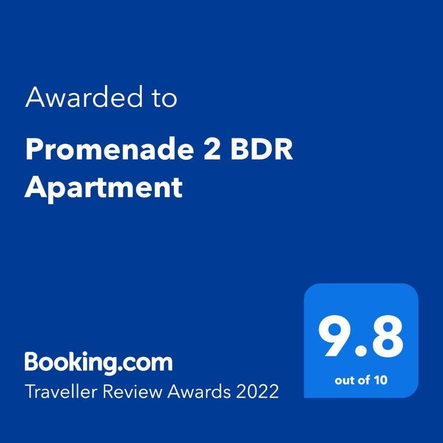 Promenade 2 Bdr Apartment Баку Экстерьер фото